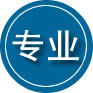 镇江专业道路救援