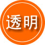 镇江救援费用合理