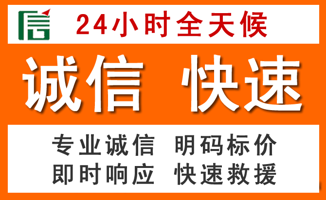 如何制定合理价格策略缓解镇江道路救援售后压力